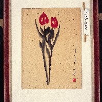 登錄號:2014E0010733藏品圖，第1張