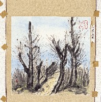 登錄號:2014E0010747藏品圖，第1張