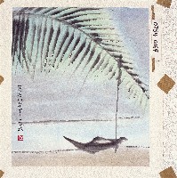 登錄號:2014E0010754藏品圖，第1張