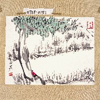 登錄號:2014E0010758藏品圖，第1張