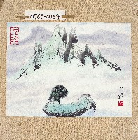 登錄號:2014E0010763藏品圖，第1張