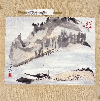 登錄號:2014E0010764藏品圖，第1張