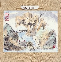 登錄號:2014E0010766藏品圖，第1張