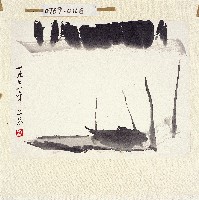 登錄號:2014E0010769藏品圖，第1張