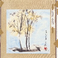 登錄號:2014E0010776藏品圖，第1張