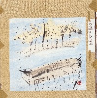 登錄號:2014E0010780藏品圖，第1張