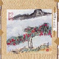 登錄號:2014E0010783藏品圖，第1張