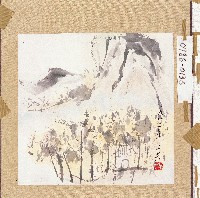 登錄號:2014E0010786藏品圖，第1張