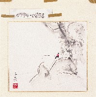 登錄號:2014E0010794藏品圖，第1張