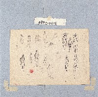 登錄號:2014E0010841藏品圖，第1張