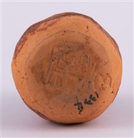 陶藝藏品圖，第10張