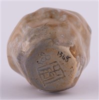 陶藝藏品圖，第10張