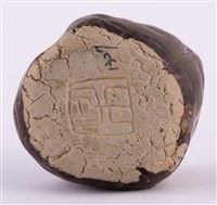 陶藝藏品圖，第11張