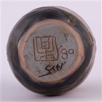 陶藝藏品圖，第10張