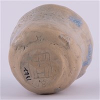 陶藝藏品圖，第10張