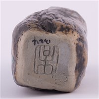 陶藝藏品圖，第11張