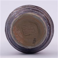 陶藝藏品圖，第11張