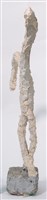 陶藝藏品圖，第5張