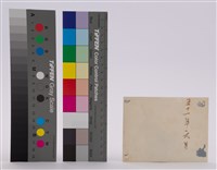 相片藏品圖，第2張