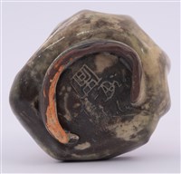 陶藝藏品圖，第13張