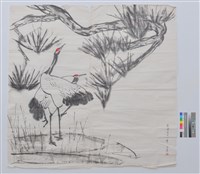 水墨藏品圖，第1張