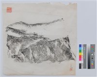 版畫藏品圖，第1張