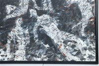 新傳說 -14藏品圖，第8張