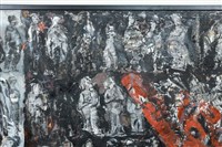 ⿊⾊情結 24-1(殤)藏品圖，第4張