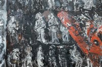 ⿊⾊情結 24-1(殤)藏品圖，第7張