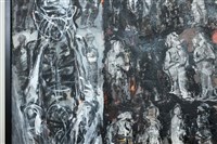 ⿊⾊情結 24-1(殤)藏品圖，第8張