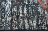 ⿊⾊情結 24-1(殤)藏品圖，第10張