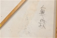 ⿊⾊情節-34藏品圖，第21張