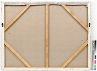 ⼭⾏⼈形-4藏品圖，第3張