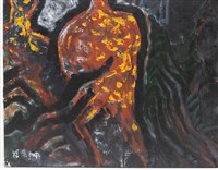 ⼭⾏⼈形-4藏品圖，第6張