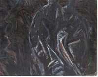 ⼭⾏⼈形-4藏品圖，第7張