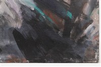 競技場藏品圖，第11張