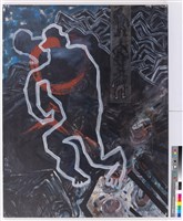 ⼭形、⼈形-6藏品圖，第1張