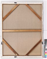 ⼭形、⼈形-6藏品圖，第3張