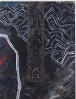 ⼭形、⼈形-6藏品圖，第5張