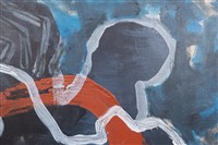 ⼭形、⼈形-6藏品圖，第10張