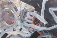 ⼭形、⼈形-6藏品圖，第12張