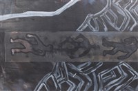 ⼭形、⼈形-6藏品圖，第14張