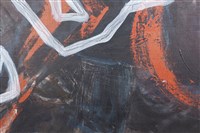 ⼭形、⼈形-6藏品圖，第16張