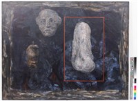 霧台遊記-1藏品圖，第1張