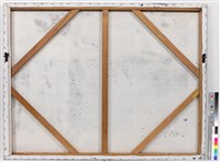 霧台遊記-1藏品圖，第3張