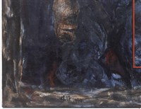 霧台遊記-1藏品圖，第6張