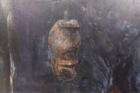 霧台遊記-1藏品圖，第9張