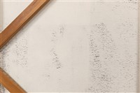 霧台遊記-1藏品圖，第21張