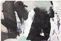 1995-5藏品圖，第12張