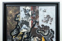 1996-1藏品圖，第3張